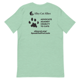 Speak Out For Louie Fill-In Tshirt - 2